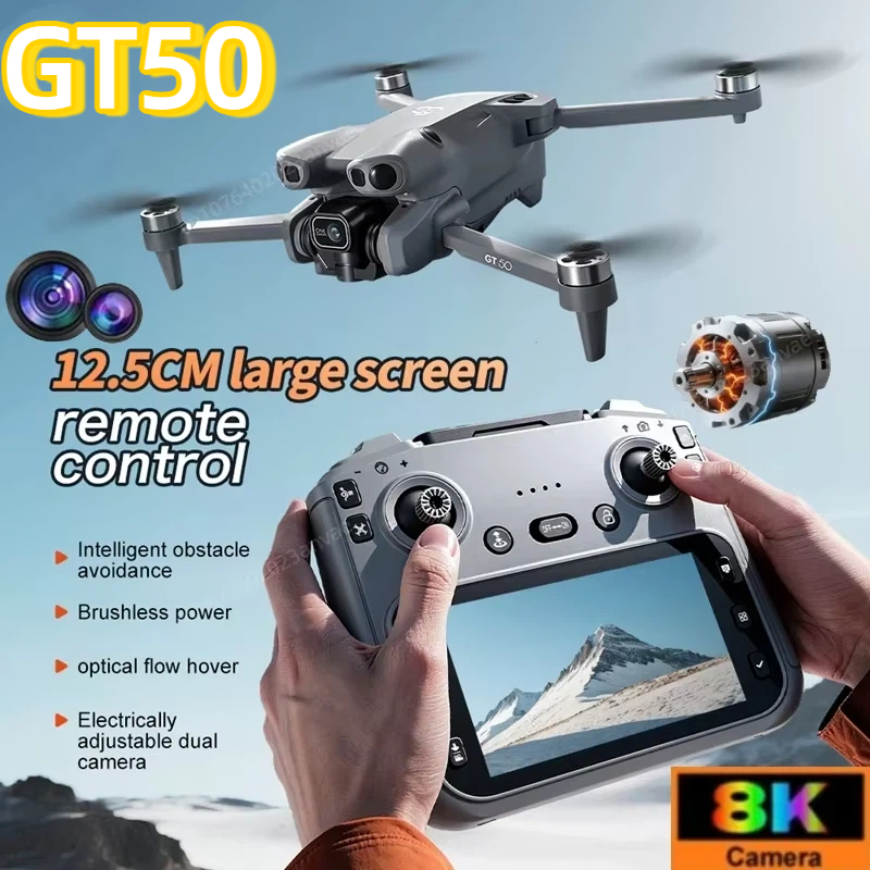 Drone Mapping - โดรน GT50 RC 8K HD ถ่ายภาพทางอากาศ