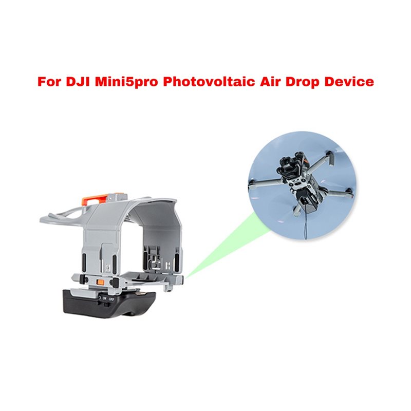 อุปกรณ์ปล่อยของสำหรับโดรน STAR - Drone Surveying บทวิจารณ์และราคา